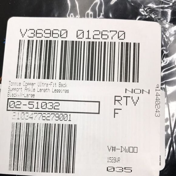 Tommie Copper Adjustable Back Support Leggings & Back Support Leggings XL New - Picture 6 of 9